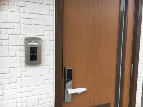 サンハイツ大門 0201号-14