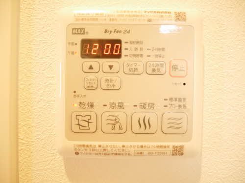 グリナージュ B202号-2