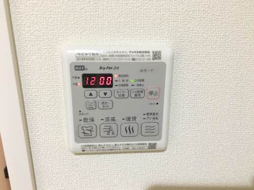 Ｌｅ・Ｂｏｉｓ八幡 0202号-10