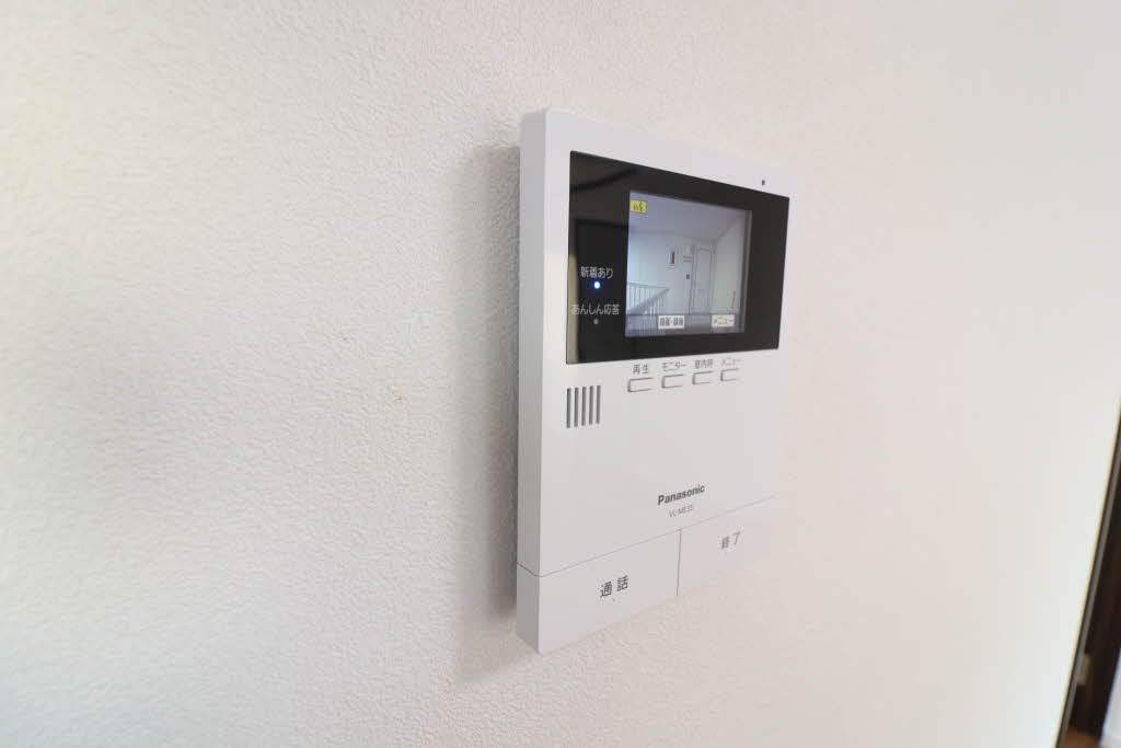 ハイネス21 A201号-14