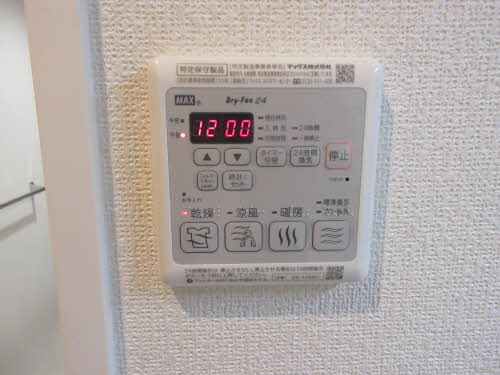 アルバ 0305号-14