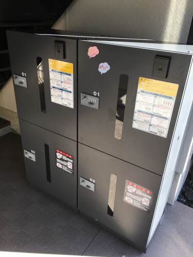 フレグランスソフィア A201号-2