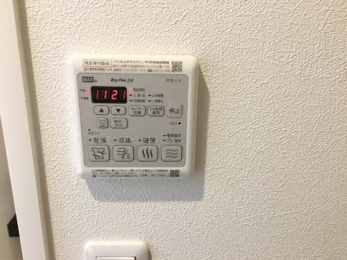 La Rondine 0202号-8