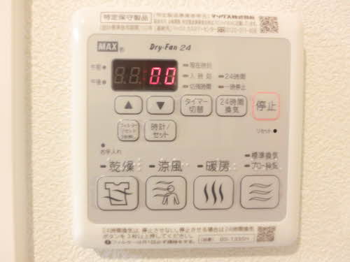 ヴェストレ 0203号-14