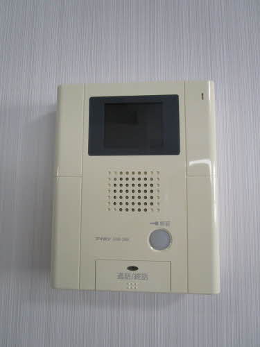 L’alba di primo 0101号-13