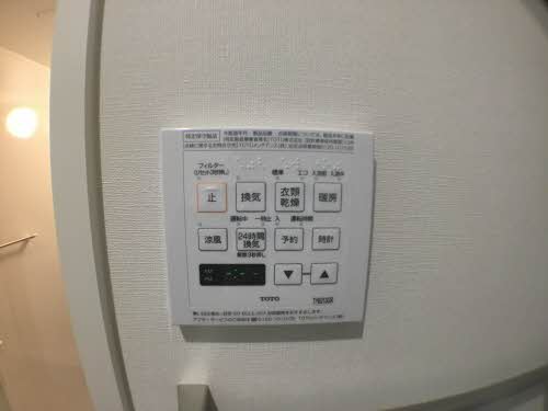 リオリエント岐阜北 0102号-13