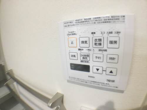 リオリエント岐阜北 0203号-15