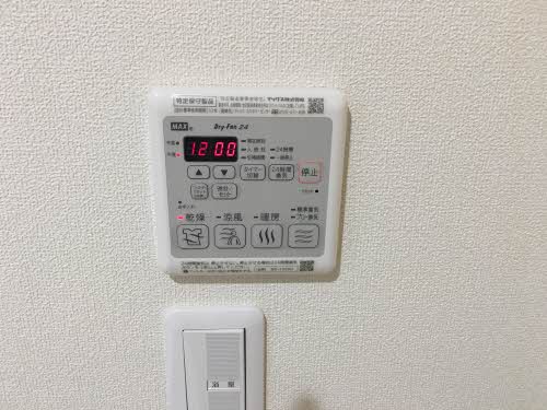 ライズ江南 0303号-11