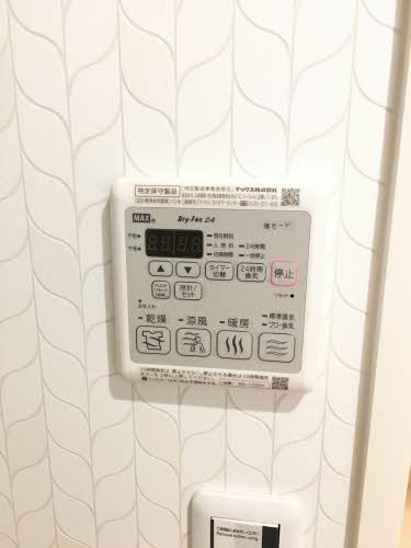 コンフォート平川 0105号-12