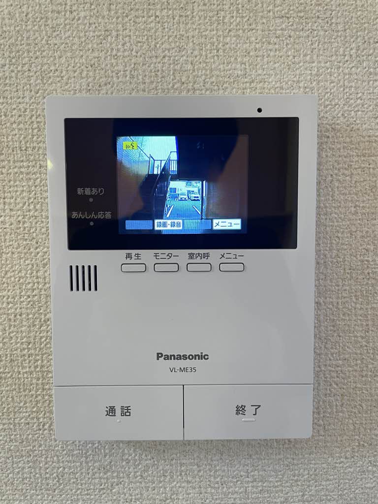 メゾンドメール 0103号-9