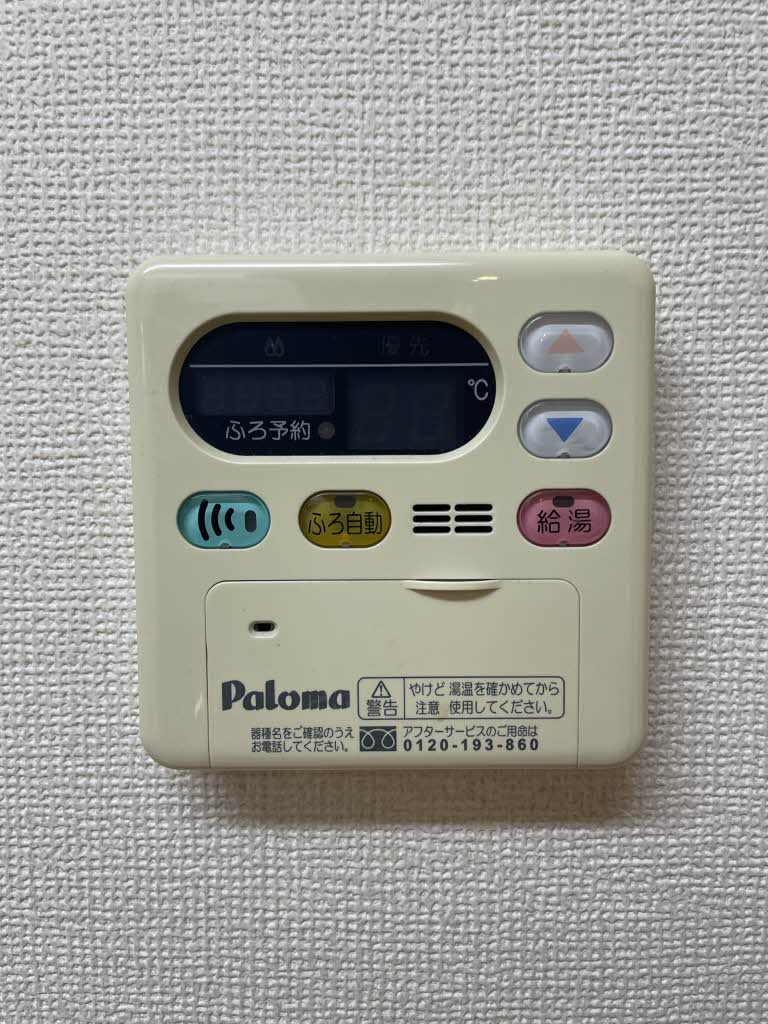 メゾンドメール 0103号-11