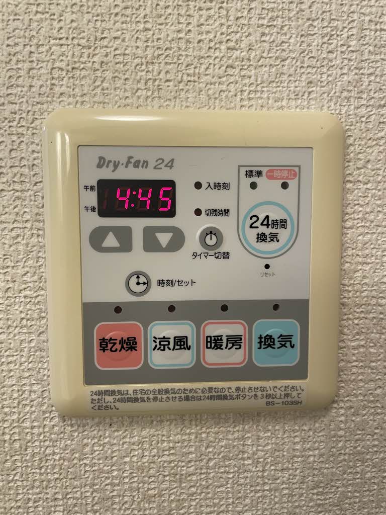 メゾンドメール 0103号-12