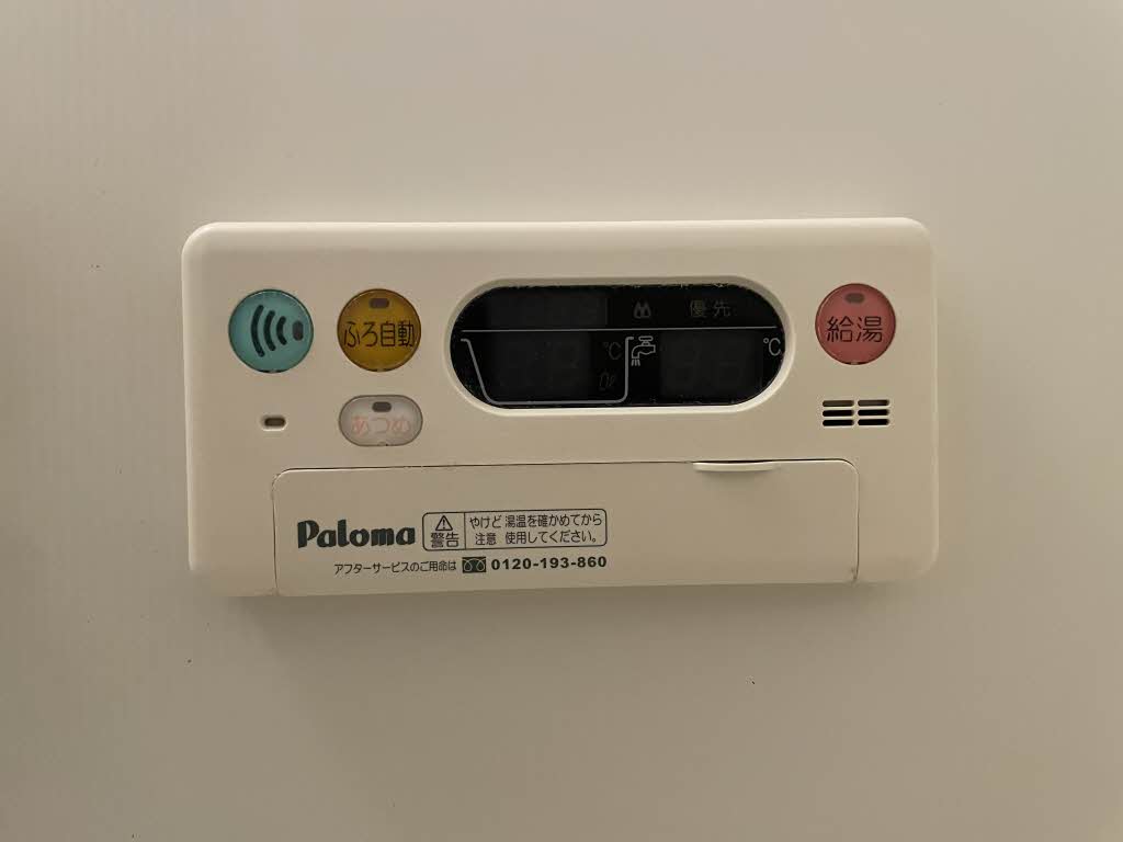 メゾンドメール 0103号-13