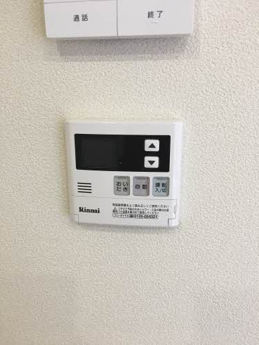 ＳｈａＭａｉｓｏｎ　Ｅｃｒａｒｇｅ 0303号-12