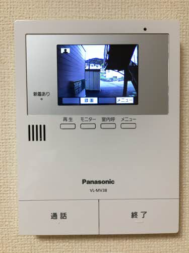 ドミール木綿台 A103号-13