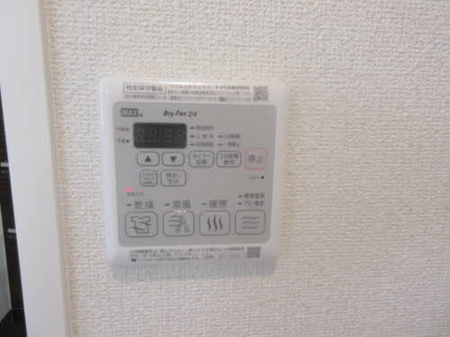 グリナージュ西公文名 0102号-12