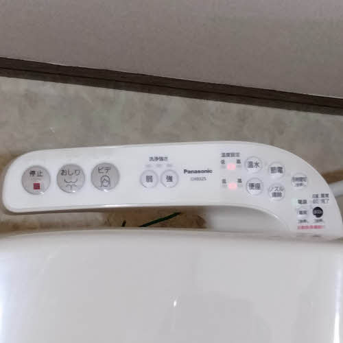 コーポ小針 0206号-11