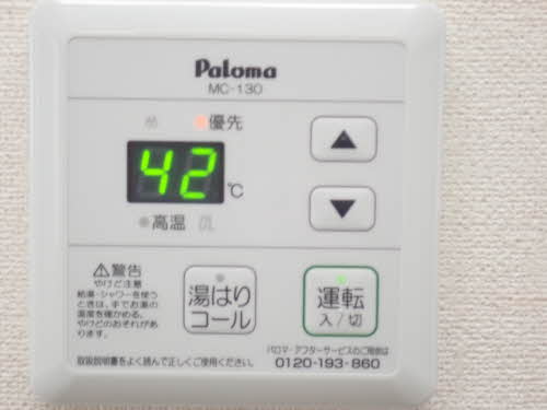 コーポ小針 0207号-8