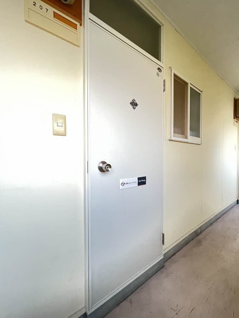 コーポ小針 0207号-15