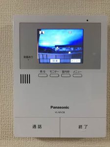 フレグランス牛川 C205号-11