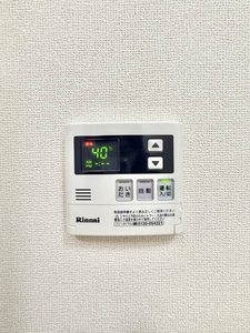 サンシャトー如月 0101号-14