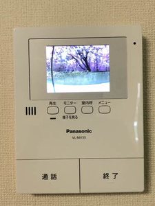 エスポワールＨＩＲＯ 0103号-11