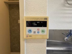 グランデール永田 C202号-12