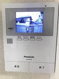 グリーンエリアPⅠ A201号-9