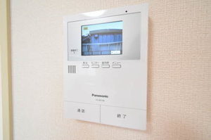 アベニュー岩倉 B202号-4