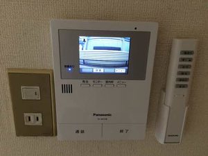 アネックス山手 0207号-11