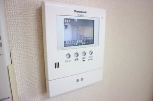 フレグランス大野木 0201号-9