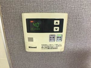 エバーエール B202号-5