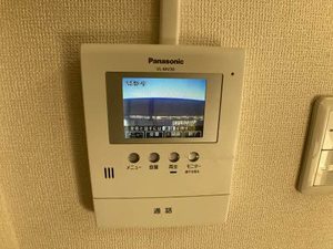 スカイピア緑ヶ丘 B202号-11