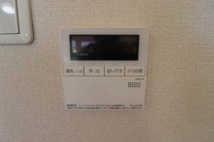 ハリープラザ三陽 B102号-13
