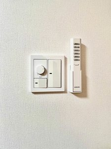 ハリープラザ三陽 F201号-6