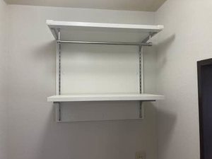 ハリープラザ三陽 F202号-7