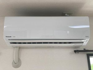 ハリープラザ三陽 F202号-12