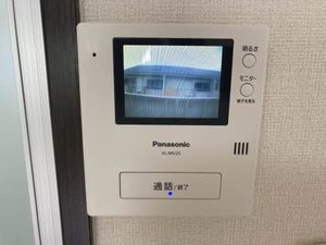 ハリープラザ三陽 F202号-13