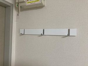 ハリープラザ三陽 F202号-14