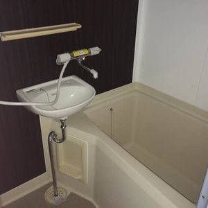 ハリープラザ三陽 F205号-4