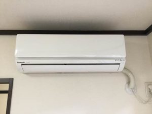 ハリープラザ三陽 H103号-8