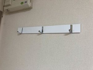 ハリープラザ三陽 H201号-12