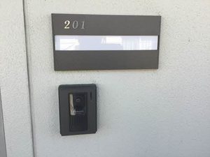 ハリープラザ三陽 H201号-13