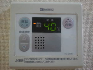 フラット大山 0102号-12