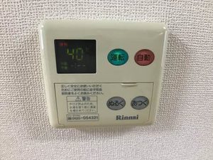 フォーレス羽城 0201号-5