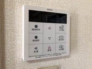 ヒルズ桜ヶ丘 0106号-12