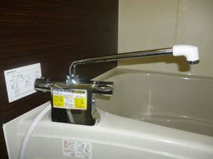 メゾンマルヤ 0203号-7