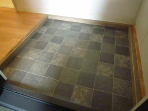 グリーンハウス B201号-4