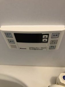 エメラルド ガーデンⅡ B101号-12