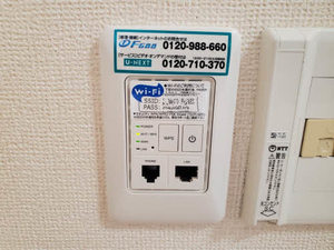 ウインドワードＥＡＳＴ E201号-14